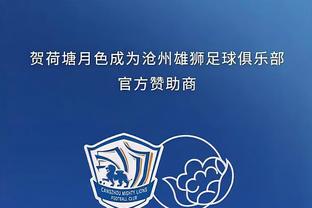 必威电竞logo截图0